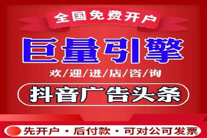 百度推广的五大成功案例分享